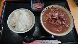 2019-08-04 12.43.42.JPG